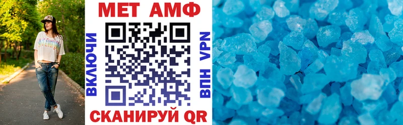 нарко площадка Telegram  Комсомольск  Amphetamine 98% 