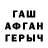 Метадон methadone AD134