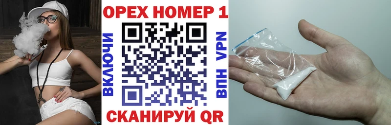 ссылка на мегу маркетплейс  Комсомольск  это Telegram  Cocaine FishScale 