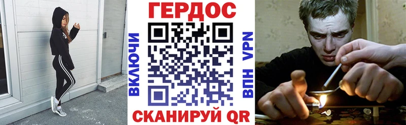 даркнет сайт  Комсомольск  ГЕРОИН гречка 