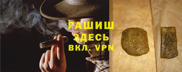 mix Богородицк