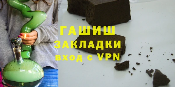 не бодяженный Костерёво