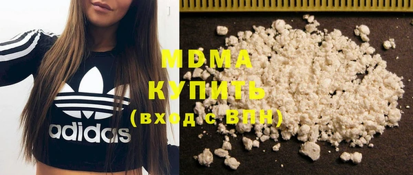 mix Богородицк