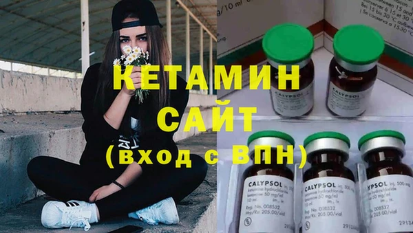 mix Богородицк