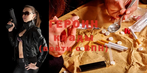mix Богородицк
