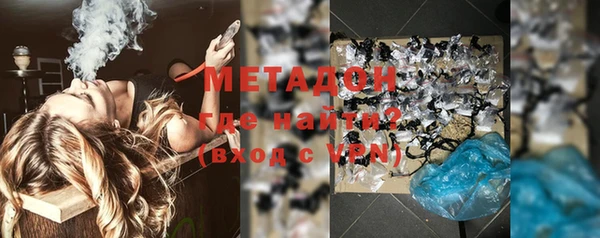 mix Богородицк