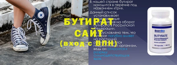 mix Богородицк