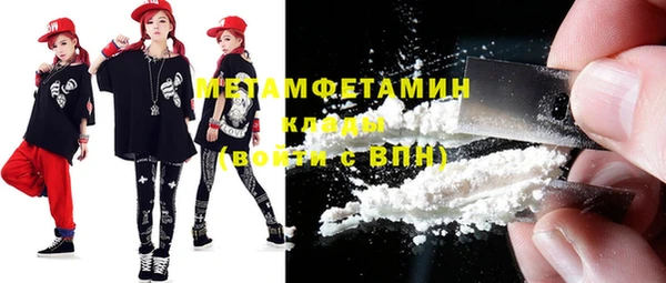 mix Богородицк