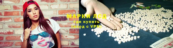 mix Богородицк